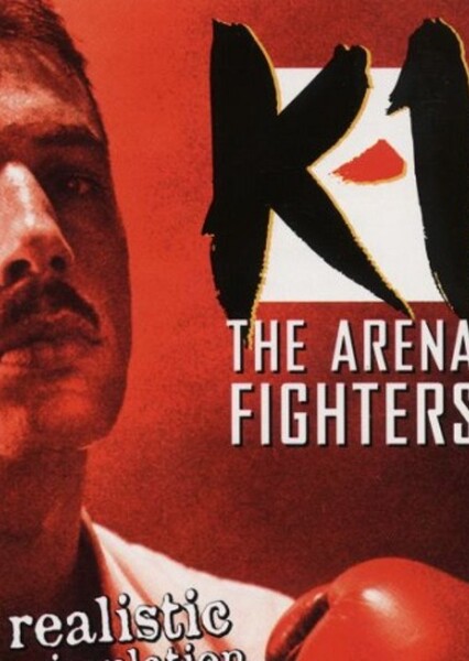 K-1 The Arena Fighters photo