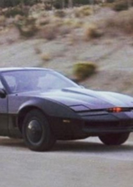 RC