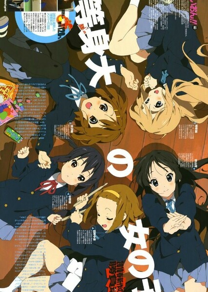 K-On! photo