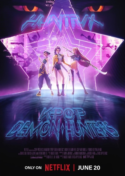 K-Pop Demon Hunters photo