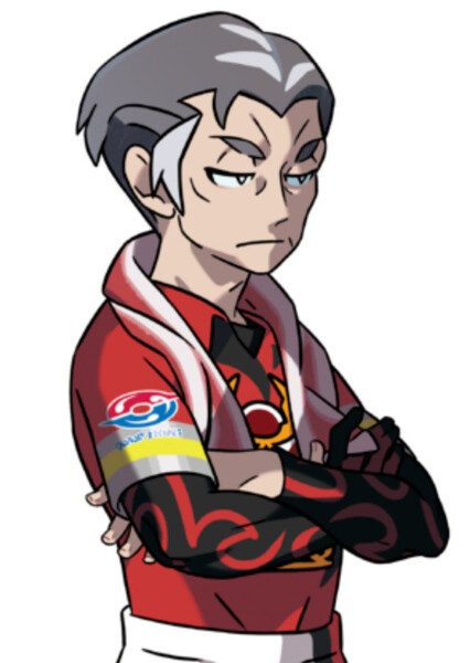 Kabu (Pokémon)