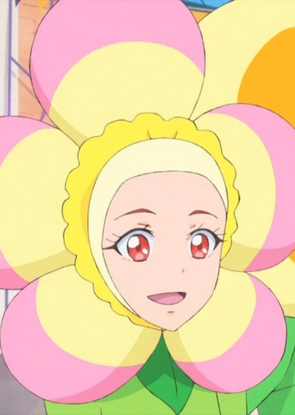 Kaede Amamiya