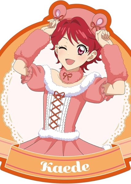 Kaede Ichinose (Aikatsu) photo