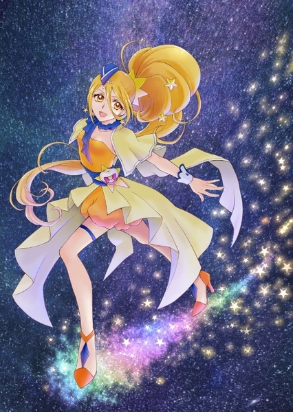 Kagayaki Homare/Cure Étoile