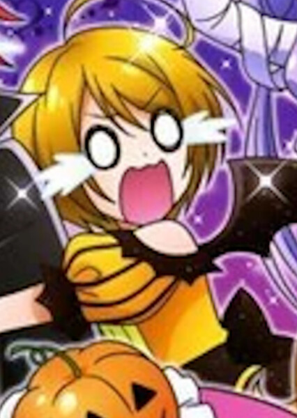 Kagayaki Homare/Cure Étoile photo
