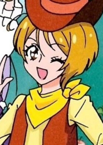 Kagayaki Homare/Cure Étoile