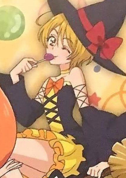 Kagayaki Homare/Cure Étoile photo
