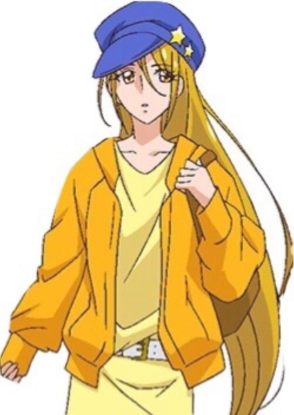 Kagayaki Homare/Cure Étoile photo