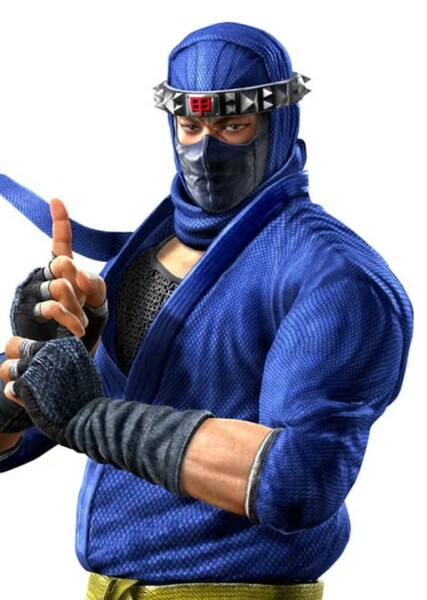 Kage-Maru