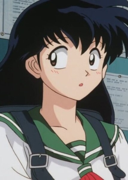 Kagome Higurashi photo