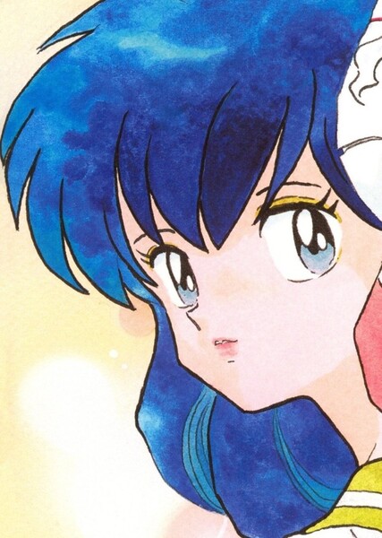 Kagome Higurashi photo