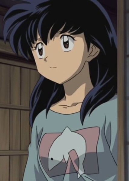 Kagome Higurashi photo