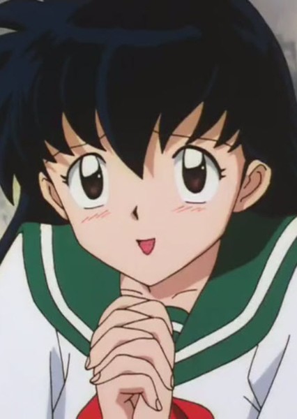 Kagome Higurashi photo