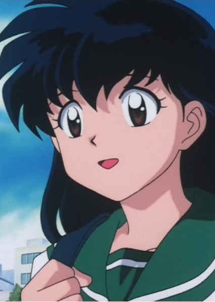 Kagome Higurashi photo