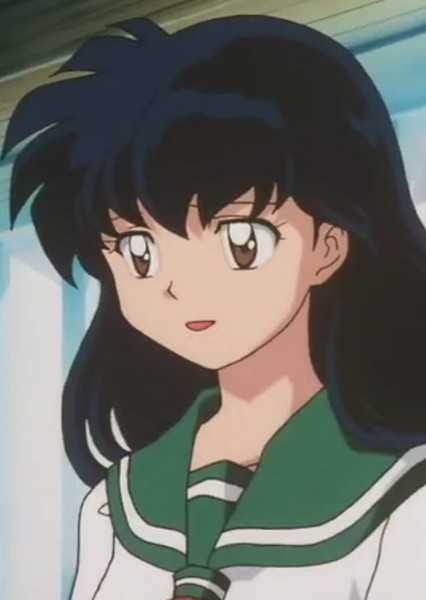 Kagome Higurashi photo