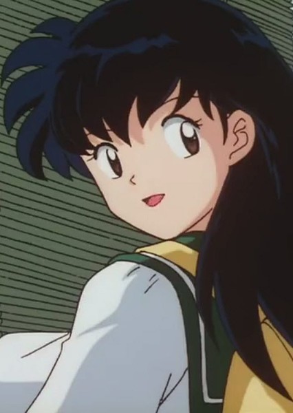 Kagome Higurashi photo