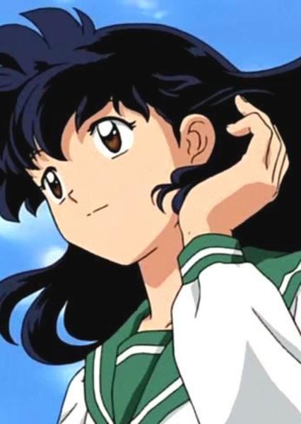 Kagome Higurashi photo