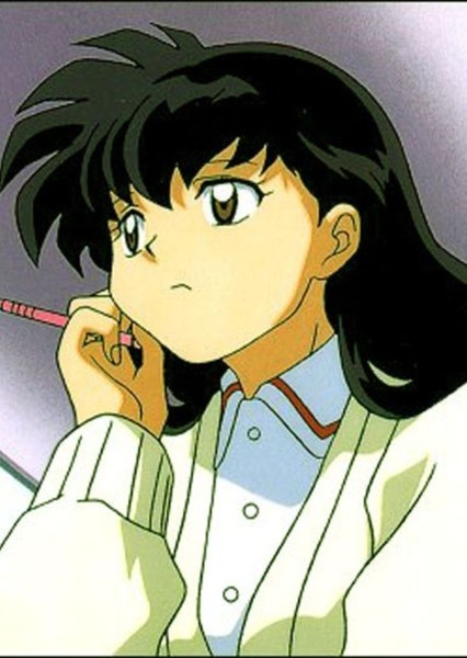 Kagome Higurashi photo