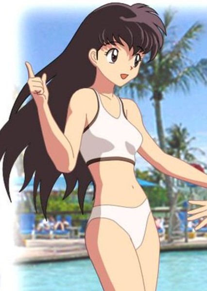 Kagome Higurashi photo