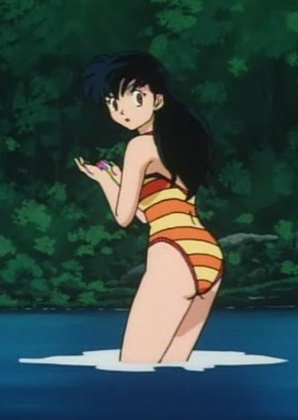Kagome Higurashi photo