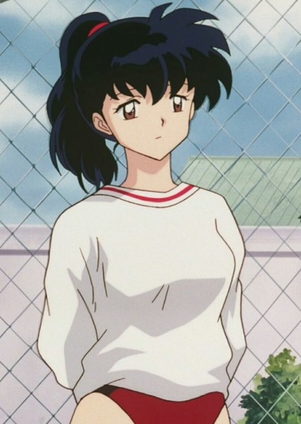 Kagome Higurashi photo