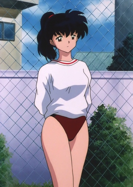 Kagome Higurashi photo