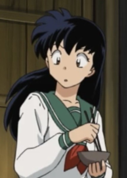 Kagome Higurashi photo