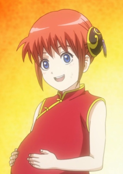 Kagura photo