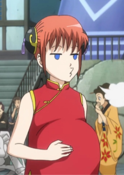 Kagura