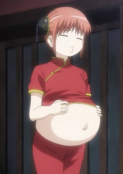 Kagura photo