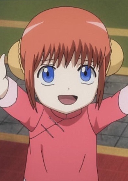 Kagura photo