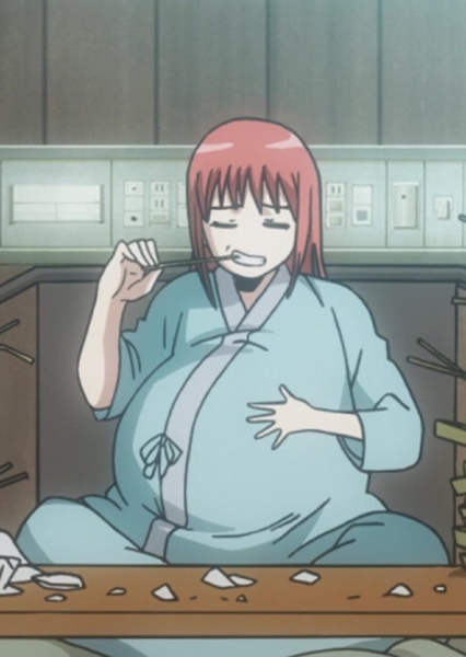 Kagura photo