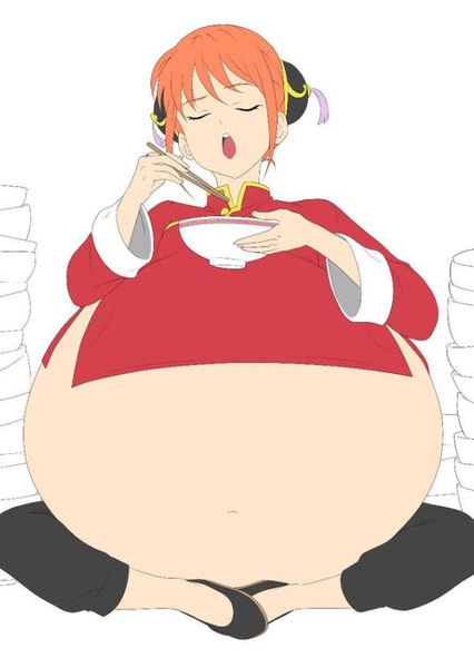 Kagura photo