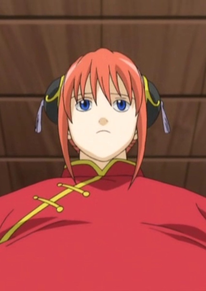 Kagura photo