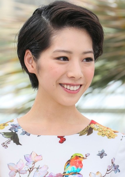 Kaho