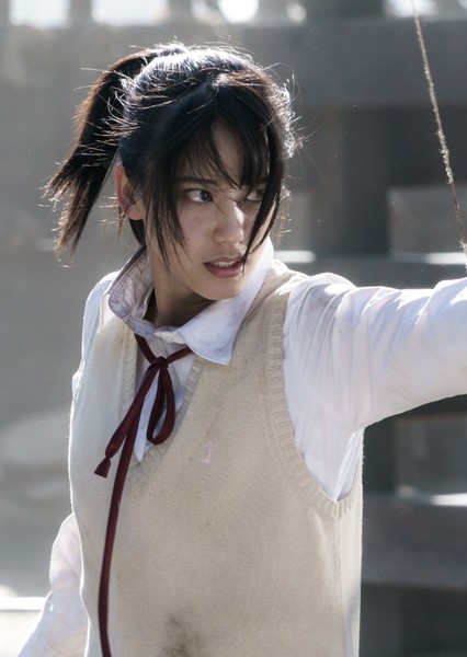 Kaho Mizutani