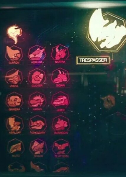 Kaiju photo