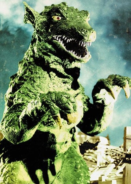Kaiju photo