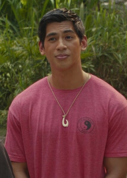 David Kawena