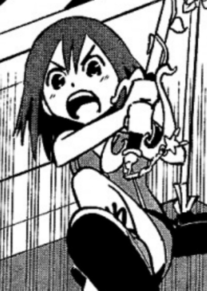 Kairi photo