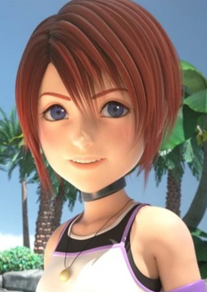 Kairi photo