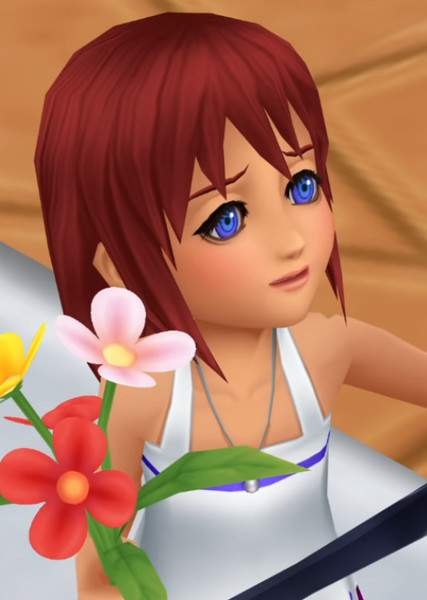 Kairi photo