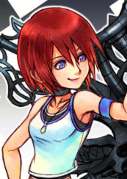 Kairi photo
