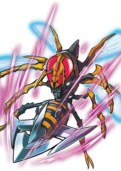 Kaiserbee