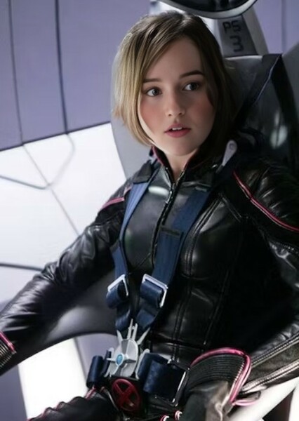 Kitty Pryde