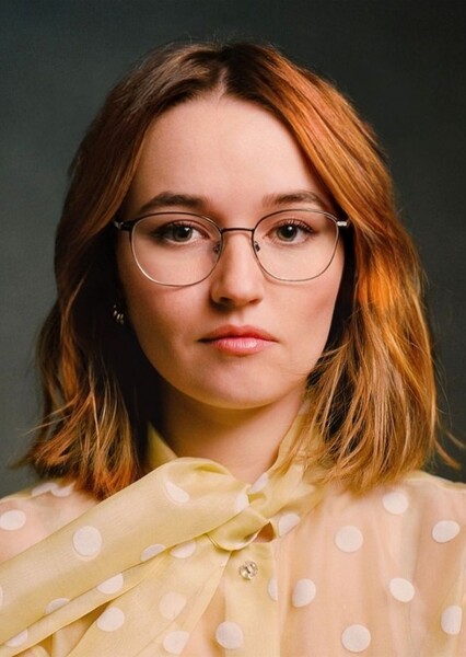 Kaitlyn Dever