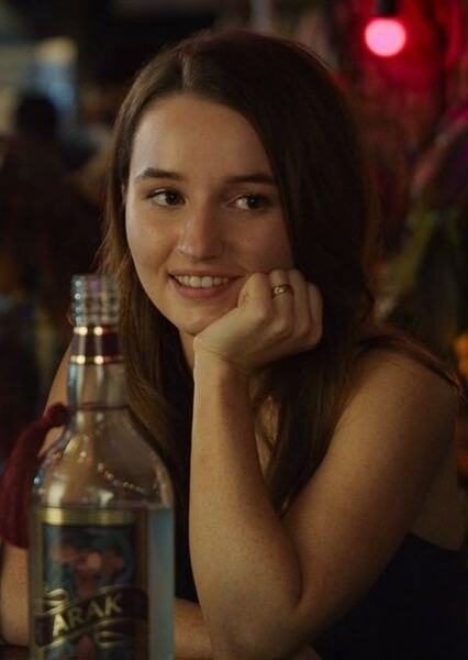 Kaitlyn Dever photo