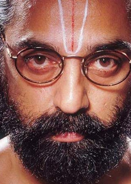 Kamal Haasan