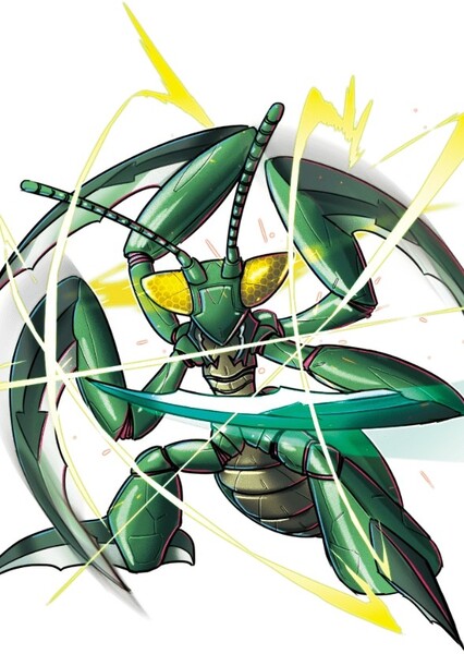 Kamantis