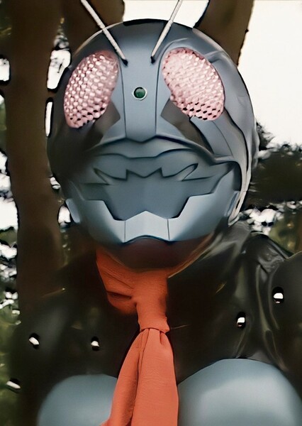 Kamen Rider 1 photo